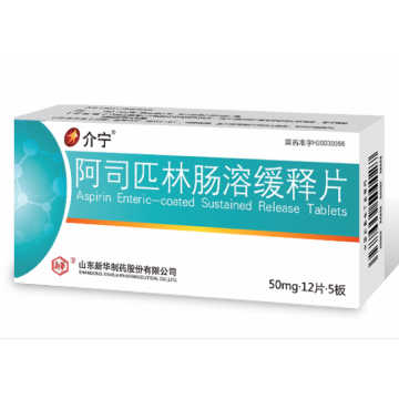 Viên Aspirin làm mềm tim mạch và mạch máu não